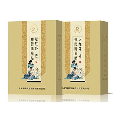 远红外腰痛贴能贴颈椎吗?远红外腰痛贴批发