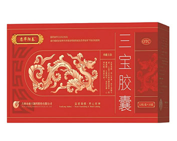 忠华阳春三宝胶囊