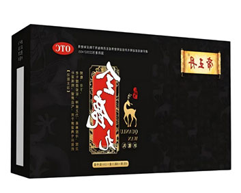 帝王丹全鹿丸（永基）