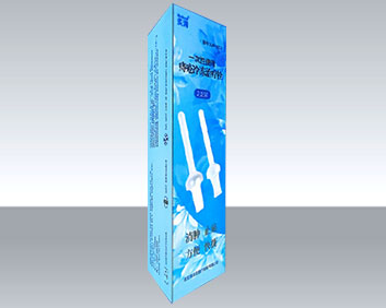 一次性使用痔疮冷冻治疗栓