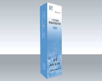 独家专利，孕妇可用，医保甲类痔疮栓