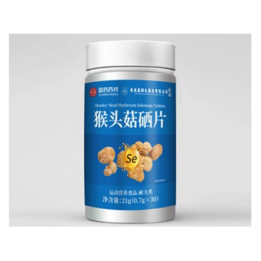 猴头菇硒片不适宜人群 猴头菇硒片批发