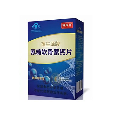 氨糖软骨素钙片可以长期吃吗?氨糖软骨素钙片批发