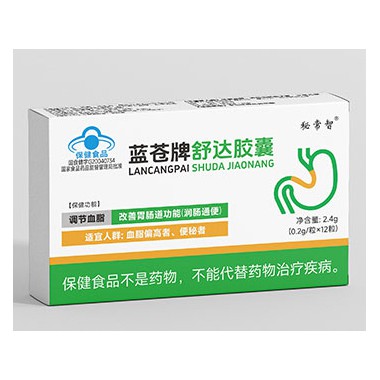 长期服用蓝苍牌舒达胶囊会有副作用吗?舒达胶囊批发