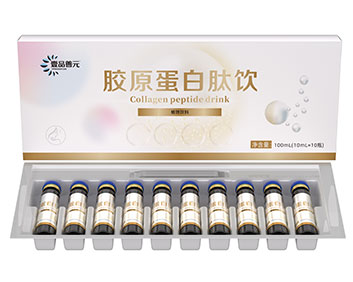 壹品善元 胶原蛋白肽饮