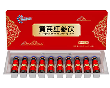 壹品善元黄芪红参饮