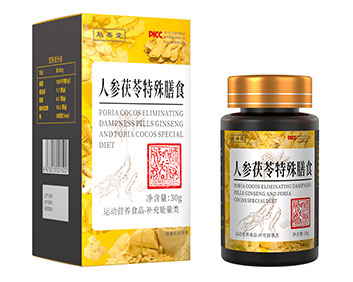 献善堂人参茯苓特殊膳食