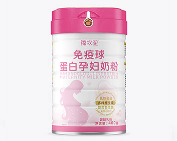 臻牧驼免疫球蛋白孕妇奶粉