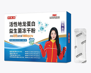 御献康活性地龙蛋白益生菌冻干粉