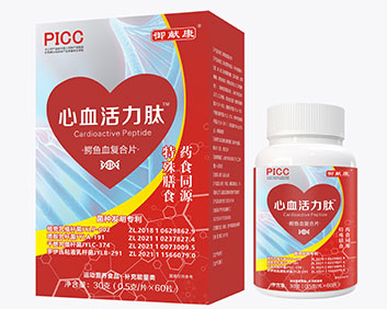 御献康心血活力肽大盒30g