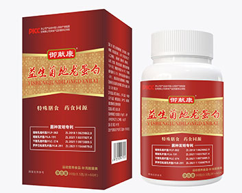 御献康益生菌地龙蛋白小盒