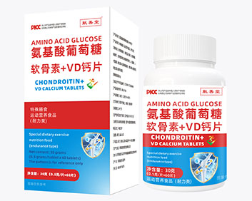 献善堂氨基酸葡萄糖软骨素+VD钙片