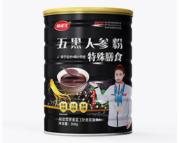 锦康隆五黑人参粉