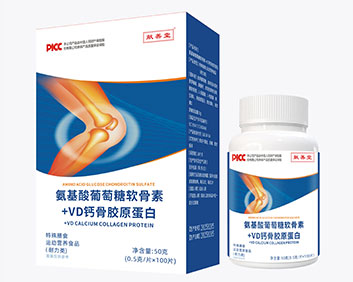 献善堂氨基酸葡萄糖软骨素+VD钙骨胶原蛋白