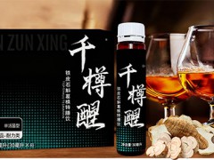 美嘉康新品推荐千樽醒铁皮石斛葛根特善饮