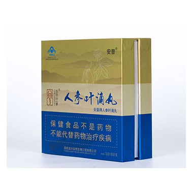 人参滴丸服用多久可以见效?人参滴丸批发