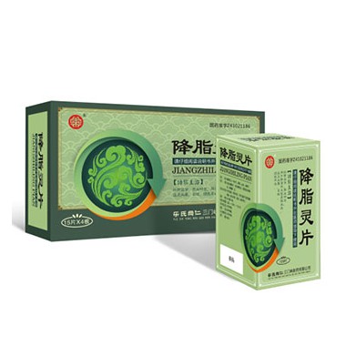 降脂灵片可以长期服用吗?降脂灵片代理