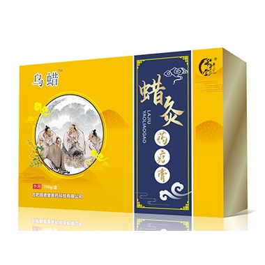 蜡灸药疗膏用法用量 蜡灸药疗膏批发