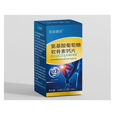 哪些人不适合吃鸡内金山药沙棘片?鸡内金山药沙棘片批发