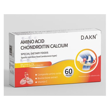 氨基酸软骨素钙片可以长期吃吗?氨基酸软骨素钙片招商