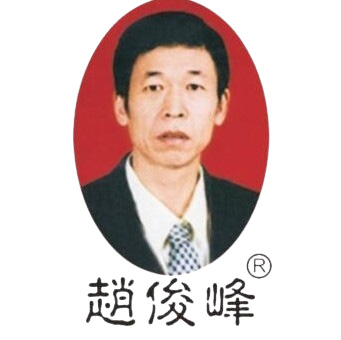 郑州市赵氏生物科技有限公司