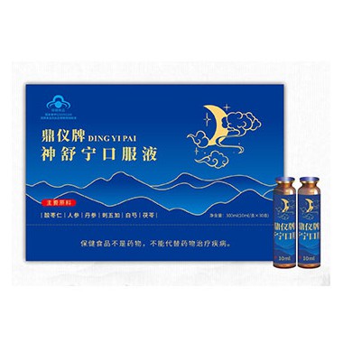 神舒宁口服液是正规药吗?神舒宁口服液招商