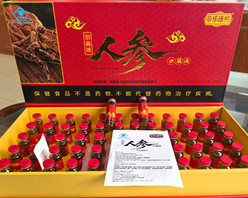 朋鑫牌人参口服液