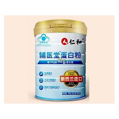 蛋白粉的正确冲泡方法 蛋白粉代理