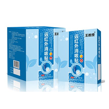 远红外止咳贴是什么原理?远红外止咳贴招商