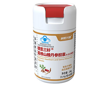 德圣三好牌葛根山楂丹参胶囊