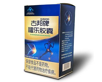 古邦牌福乐胶囊