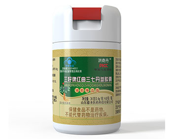 三好牌红曲三七丹参胶囊