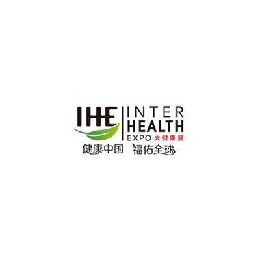 2026第34届广州国际大健康产业博览会