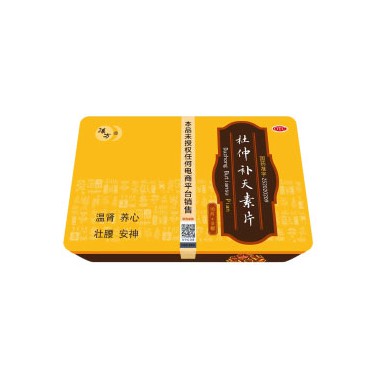 杜仲补天素片一次吃几粒?杜仲补天素片批发