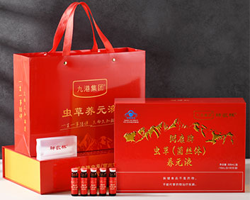 九港集团弼康牌虫草（菌丝体）养元液虫草口服液  厂家招商  贴牌定制