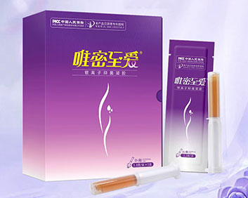 唯密至爱®银离子抑菌凝胶