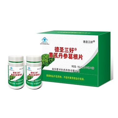 黄芪丹参葛根片成份 黄芪丹参葛根片招商