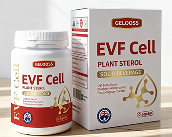 澳洲原装进口保健品EVF CELL保护血管新品可大包可贴牌定制私域爆款