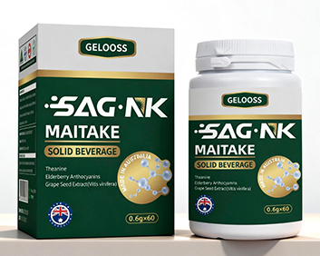 SAG.NK大贸进口保健品可贴牌定增加免疫力新品澳洲原装制可大包
