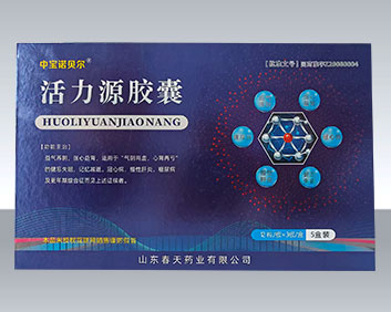 中宝诺贝尔 活力源胶囊