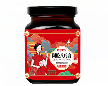 阿胶八珍膏