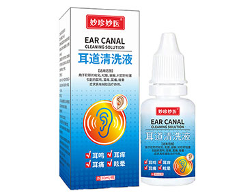 妙珍妙医-耳道清洗液