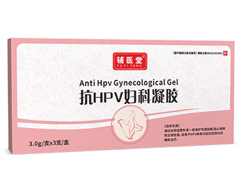 抗hpv妇科凝胶