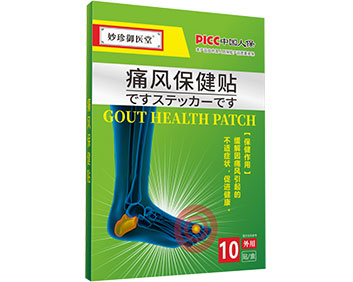 妙珍御医堂痛风保健贴