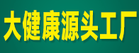 安徽宜鸣大健康工厂