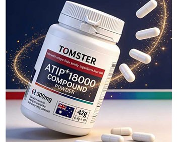 澳洲原装进口茄子粉可大包可贴牌 可工厂提货 溯源   跨境代工进口保健品进口辅酶