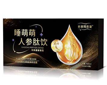 长安同乐堂睡萌萌人参肽饮