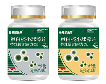 长安同乐堂蛋白核小球藻片