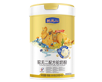 驼无二配方驼奶粉