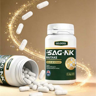 大健康创业新选择：澳洲AKG+金顶侧耳跨境代工，贴牌定制轻松抢占抗衰市场